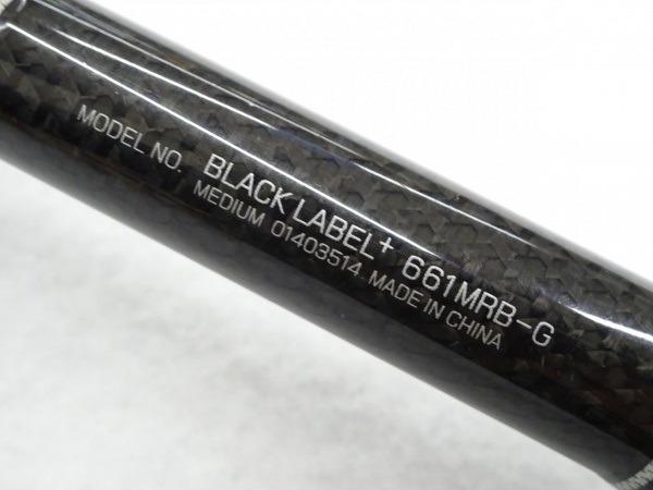 15ブラックレーベルプラス 661MRB-G